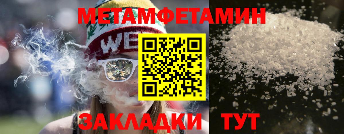 Майский  АМФ  Вход с VPN  АМФ Premium 