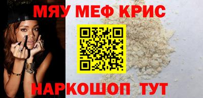 спиды Донецк