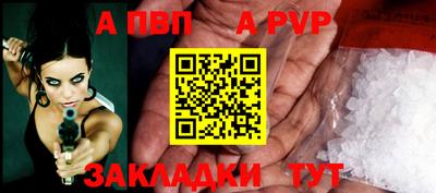 СК Дубна