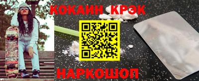 MDMA Premium VHQ Донской