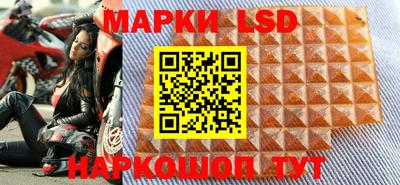 MDMA Premium VHQ Донской