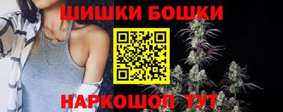 спиды Донецк