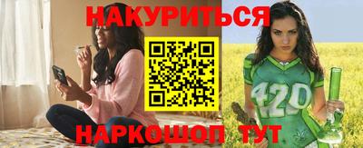 MDMA Premium VHQ Донской