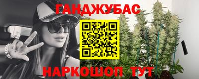 MDMA Premium VHQ Донской