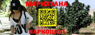 спиды Донецк