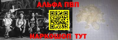 СК Дубна