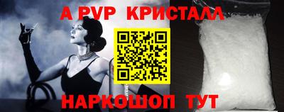 MDMA Premium VHQ Донской