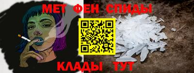 MDMA Premium VHQ Донской