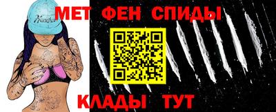 MDMA Premium VHQ Донской