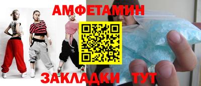 MDMA Premium VHQ Донской