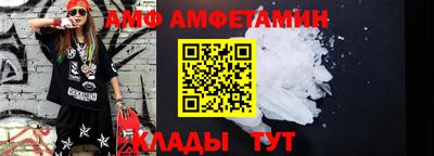 MDMA Premium VHQ Донской