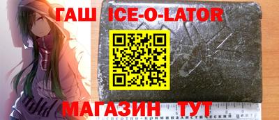 СК Дубна