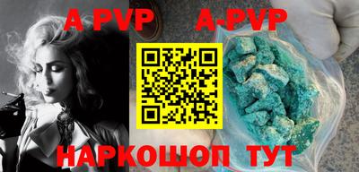 MDMA Premium VHQ Донской