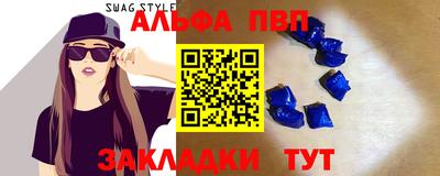 MDMA Premium VHQ Донской