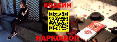 спиды Донецк