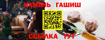 спиды Донецк