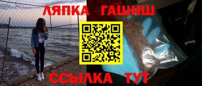 MDMA Premium VHQ Донской