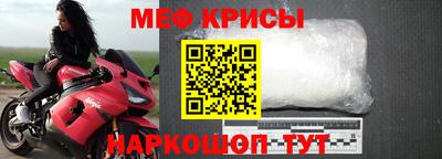 MDMA Premium VHQ Донской