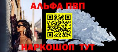 спиды Донецк