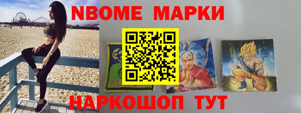 ЛСД экстази  LSD-25 экстази ecstasy  Майский  Вход с VPN  LSD-25 экстази ecstasy 
